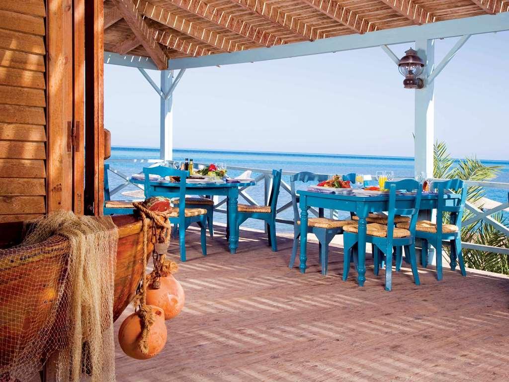 Movenpick & El Gouna Ośrodek wypoczynkowy Hurghada